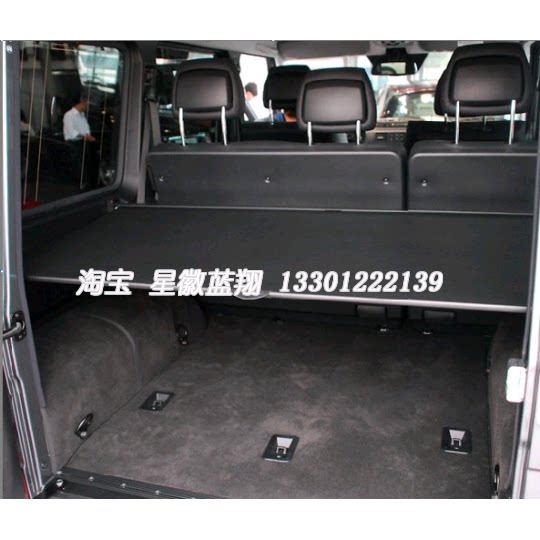 Benz original brand new luggage warehouse shutter shutter w463 G320 G400 G500 G55