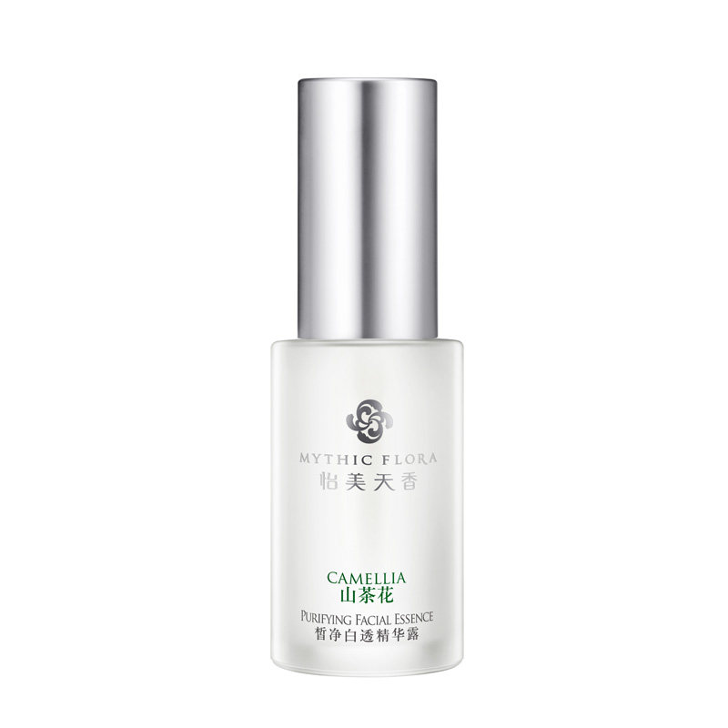 怡美天香山茶花皙净白透精华露30ml 补水保湿靓白护肤精华露乳液
