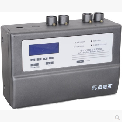 The Shengsel XSS-1000 Suction Sensation Smoke Fire Detector Extremely Early Smoke Sensation Air Samples