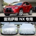 Chuyên dùng che nắng xe Lexus NX200/300 mới, che nắng, che nắng mưa bụi, che nắng xe dày dặn bạt che xe ô tô 