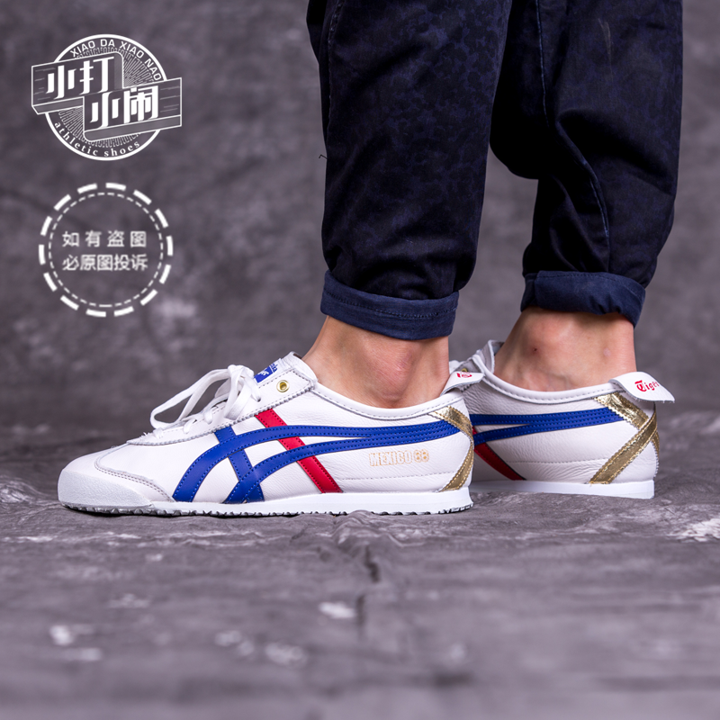 Onitsuka Tiger Onitsuka MEXICO 66 Hot 