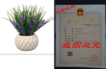Modern Artificial Potted Plant for Home Decor Lavender Flow