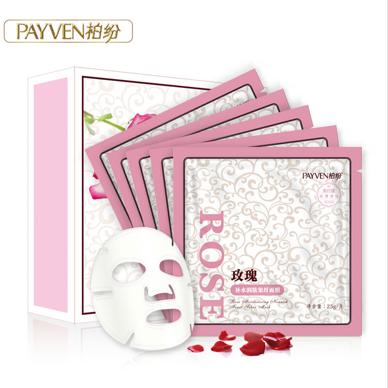 PAYVEN/柏纷玫瑰补水润肤果纤面膜贴5片/盒 补水保湿润肤滋养面膜