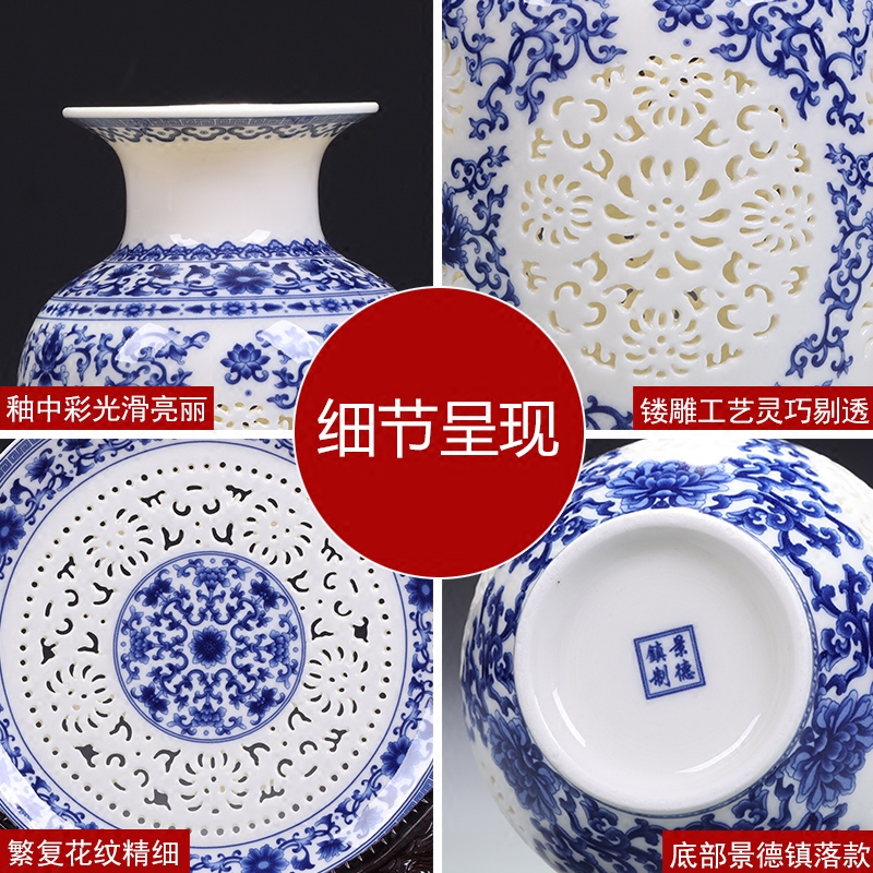 Jingdezhen ceramics vase furnishing articles hollow out a three - piece antique Chinese style classical flower arrangement sitting room adornment is placed