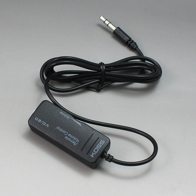 Stock KOSS Gauss headphone extension cable Volume adjustment in-line tuning Extension cable High-end extension cable