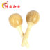 Shen Yun Zhiyin Children Music Dạy Đồ chơi Gỗ Gỗ Búa cát - Đồ chơi nhạc cụ cho trẻ em đàn piano đồ chơi Đồ chơi nhạc cụ cho trẻ em