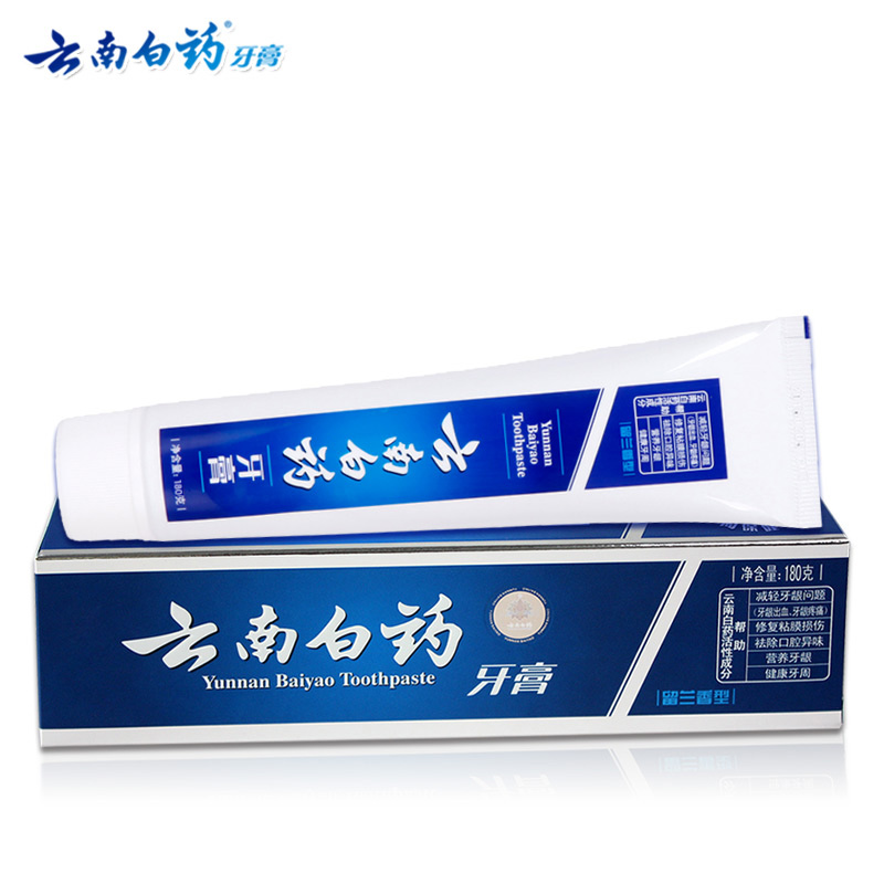 云南白药牙膏 帮助减轻牙龈问题 营养牙龈 留兰香型 100g/180g