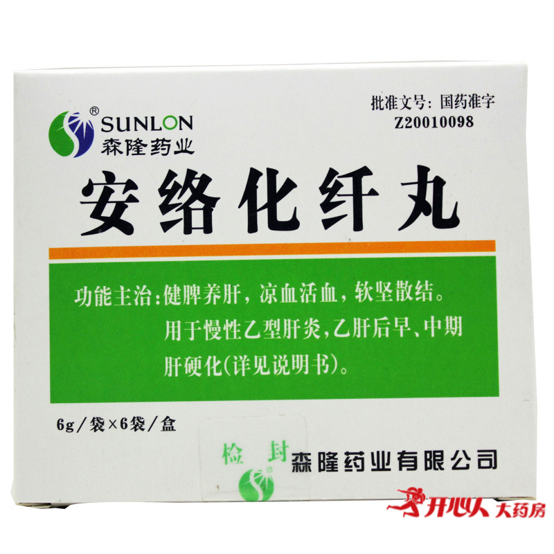 SUNLON/森隆 安络化纤丸 6g*6袋/盒