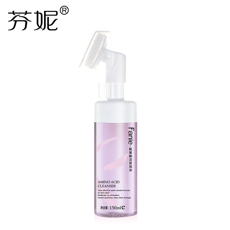 芬妮氨基酸洁面泡沫150ml洁面慕丝补水洗面奶深层清洁温和不紧绷