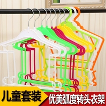 Clothing store photography building childrens plastic one-piece hanger Korean childrens clothing maternal and infant thickening suit clothes hanger 