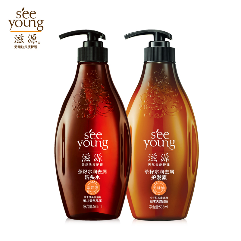 【天猫超市】滋源无硅油茶籽中干洗发水护发素洗护套组535ml*2
