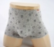 2 đồ lót nam Fu Nilai tải mới boyshort eo in sợi tre Aiwei bốn góc phẳng miệng mùa hè 1203 Nam giới