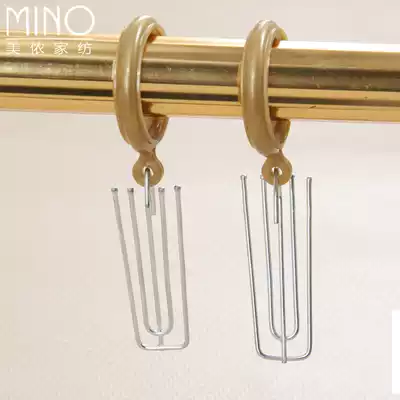 Curtain lace accessories four feet adhesive hook anti-rust adhesive hook cloth hook cloth hook curtain clip canvas belt hook 1