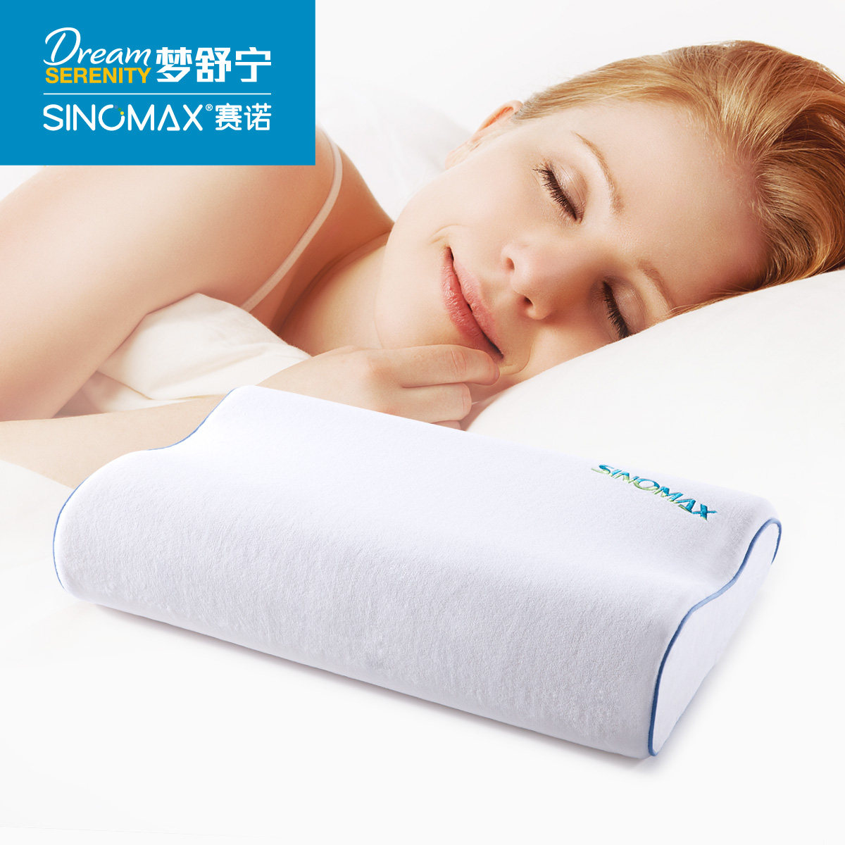 sinomax��ŵ������PP-054