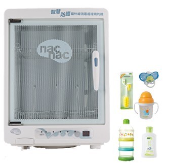 nac nac bottle sterilizer