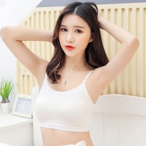 Rimless sports bra One-piece suspender small vest Girl student development underwear padded chest bandeau
