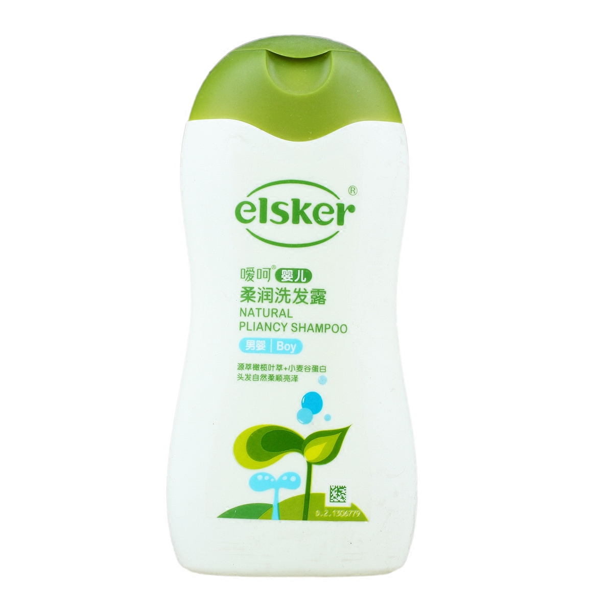 Erching baby Johan moisturizing shampoo 258ml baby shampoo mild and bright zawa baby boy