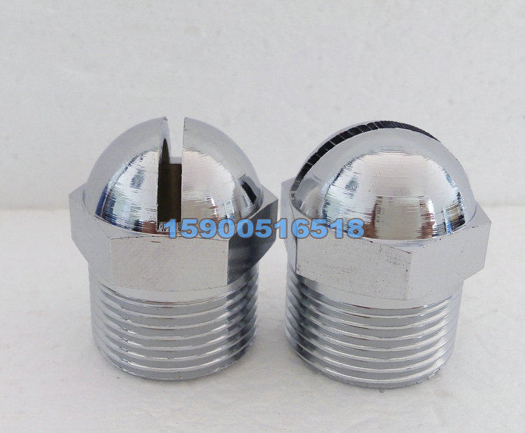 ZSTMA Drooping Type Oil Tank Water Curtain Nozzle 160 Degrees Fire External Thread Curtain Spray head DN25