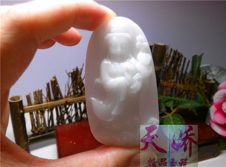 Second kill special price natural jade Dushan jade Guanyin jade pendant twelve zodiac pendants Laughing Buddha blessing bag with exquisite gift box