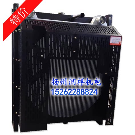 Upper firewood generator water tank 6135AZLD water tank 200KW kilowatts diesel fuel generator radiator water tank 