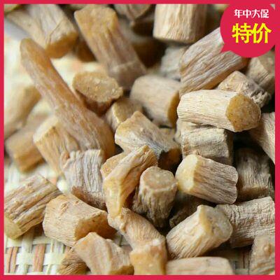Chinese herbal medicine Huaihe Bull's New Year's Eve Huai Cyathulae 500 gr Tuathubiae-Taobao