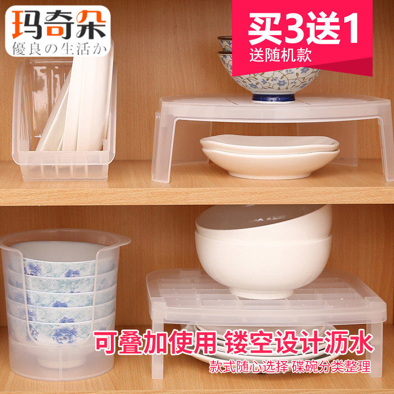 ����������4973430011662