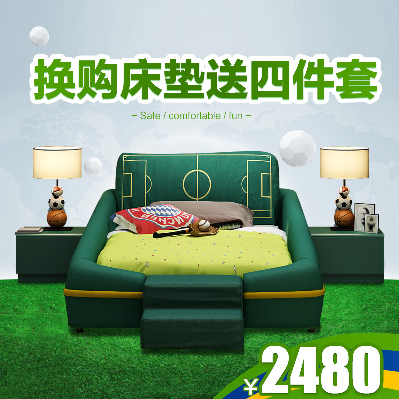 ���ݵ�˹��ͯ��DSE002