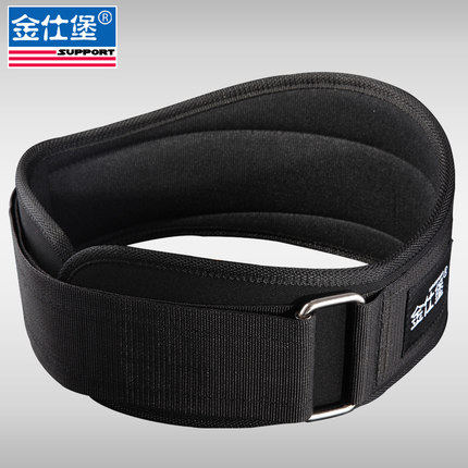 Sports waist belt fitness sports belt squat weightlifting Jinshibao zOOOL5AXBC