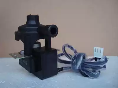 Applicable beauty 5 horse central air conditioning ceiling embedded air conditioning ceiling machine drain pump water level float switch PSB-12