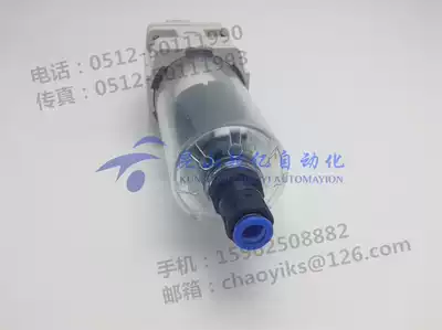 AWD20-02BG AWM20-02BG of SMC pressure reducing valve