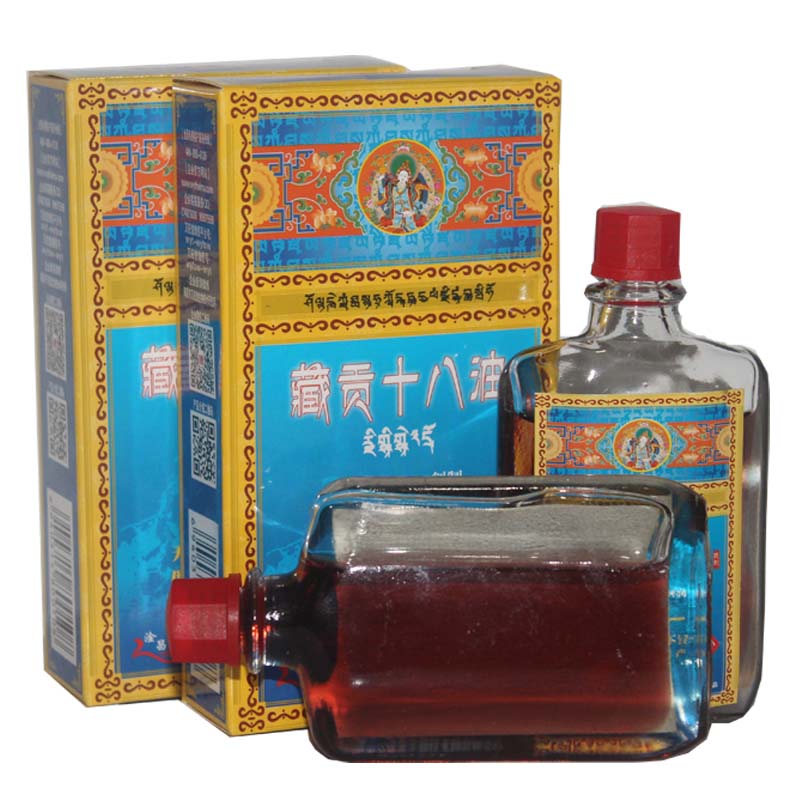 万应堂 淦昌藏贡十八油擦剂20ML 买3送1包邮 买5送2