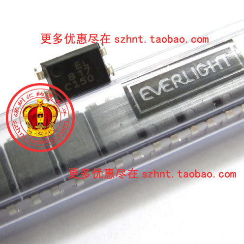 New original chip high-speed optocoupler separator EL817=PC817C EL817C file DIP-4 billion light