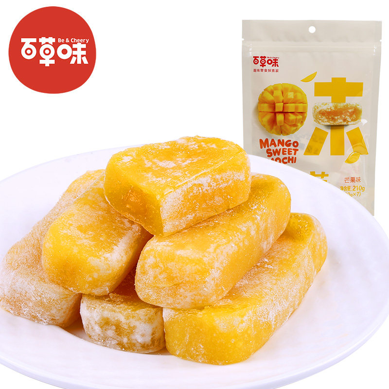 【天猫超市】百草味 芒果味夹心麻薯210g 台式点心糕点零食特产