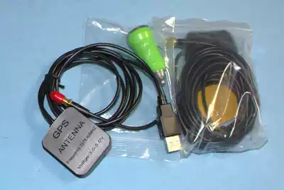 15 New universal-satellite navigation signal booster GPS induction antenna amplification transponder signal full