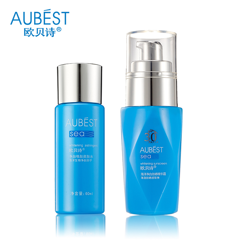 Aubest/欧贝诗 海洋净白防晒精华套装 全身防晒净白补水spf30