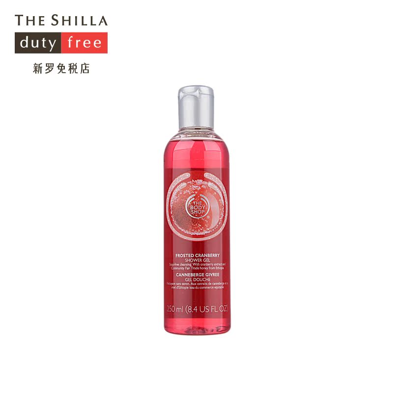 [THE SHILLA/新罗免税店] The body shop/美体小铺 蔓越莓沐浴露