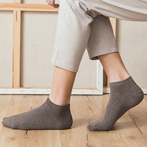 Sequence diagram socks mens socks summer low-top boat Socks Four Seasons solid color cotton socks retro mens socks without bone seam head