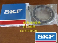 Vòng bi SKF Thụy Điển Vòng bi nhập khẩu 61920-2RS1 Vòng bi tốc độ cao 6920-2RS 61920-2RZ - Vòng bi bạc đạn gối đỡ