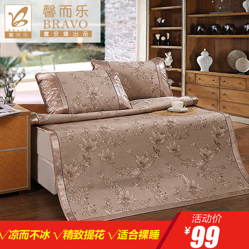 ��������ϯ������9211000633015