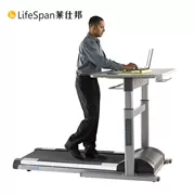 LifeSpan Lai Shibang bàn nâng điện văn phòng đi bộ thông minh kinh doanh máy chạy bộ TR800DT7 - Máy chạy bộ / thiết bị tập luyện lớn