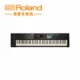 Roland Roland JUNO-DS88 tổng hợp điện tử 88-key tổng hợp máy trạm juno-ds bán piano điện