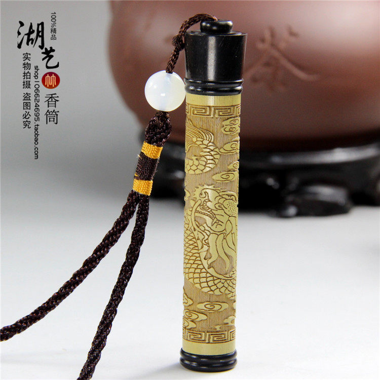 Lake Yi Yuzhu dragon fragrance flavor tooth tooth tobacco tube tobacco tube
