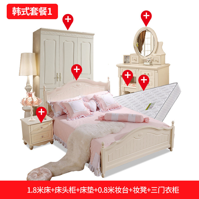 ���ż�ȫ�׼Ҿߺ�ʽ�����ײ�ȫ