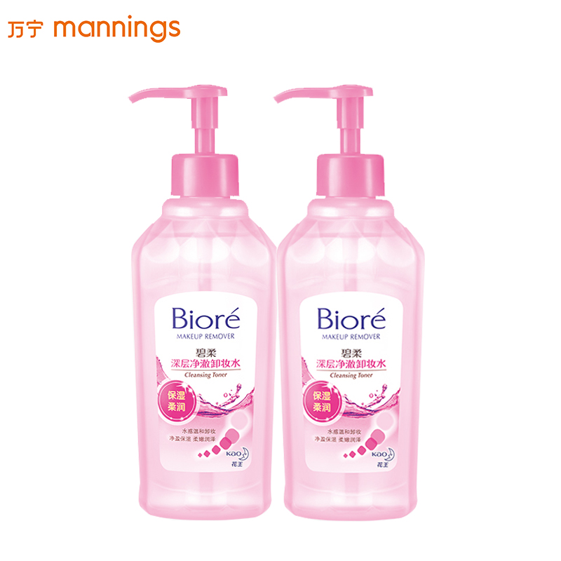 Biore/碧柔深层净澈卸妆水200ml*2件 包邮