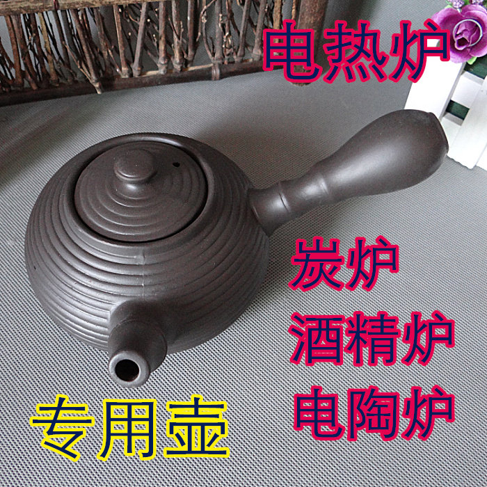 Ceramic pot boiling teapot ceramic kettle electric kettle electric pottery stove cooking teapot kung fu teapot horizontal pot bubble teapot