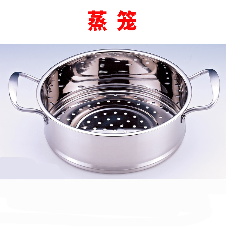 Quality 304 Stainless Steel Steam Cage Steam Drawer Monolayer Kitchen Pan With Steam Boiler Grate High Pressure Pan 