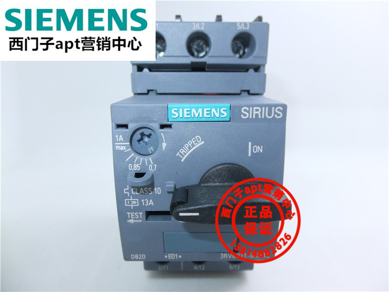 (Fake one penalty ten) Original Siemens motor protection circuit breaker 3RV6011-0JA10 0 7-1 0A