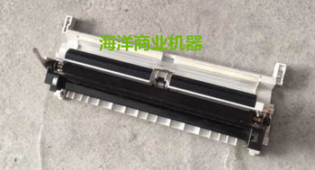 Ricoh Mp3352 3350 2851 2852 3351 3353 2553 Transfer Component Transfer Stick Bracket