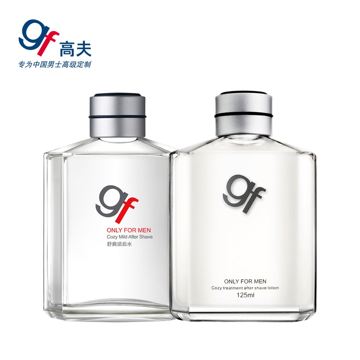 高夫须后水须后露组合套装保湿补水舒缓剃须补水预售S