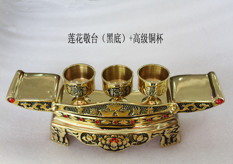 Buddhist hall for Buddha supplies Taiwan boutique pure copper for wine glasses Saint water glass for water glass pure bronze Lotus venerable terrace for the terrace